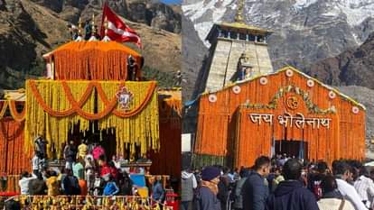 Winter worship Uttarakhand a large crowd of devotees is flocking to winter worship sites Badrinath Kedarnath
