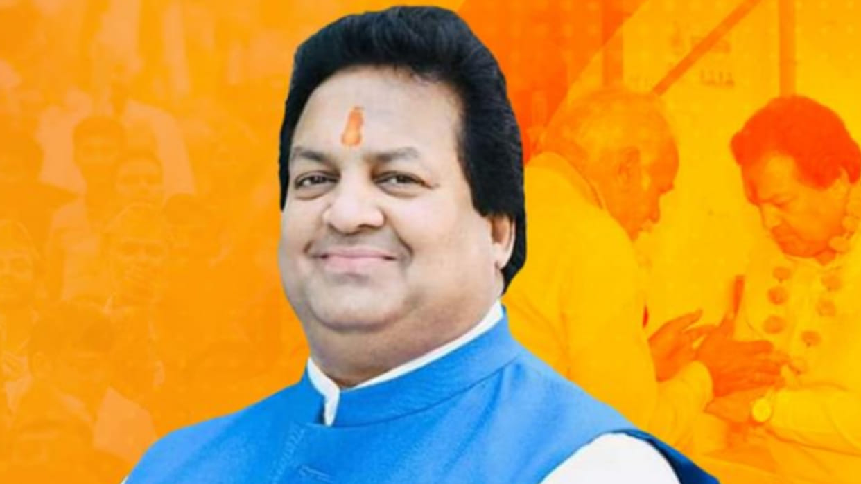 madhya pradesh high court Relief to MLA Surendra Patwa in check bounce case