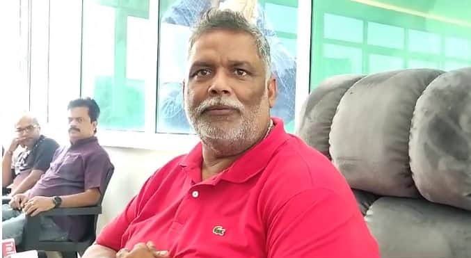 Bihar: MP Pappu Yadav gave statement on Giriraj Singh; Targeted the Municipal Corporation; purnia news updates