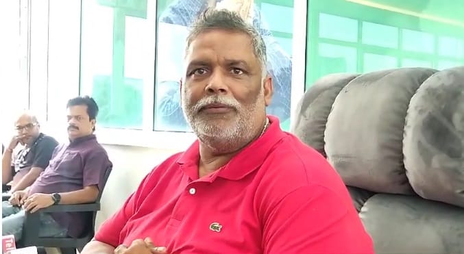 Bihar: MP Pappu Yadav gave statement on Giriraj Singh; Targeted the Municipal Corporation; purnia news updates