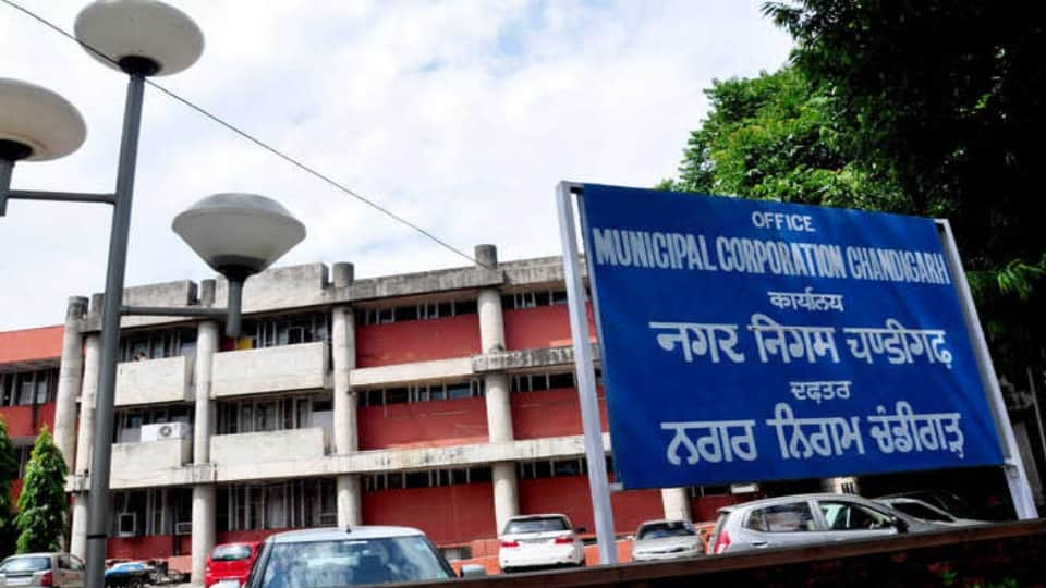 Notification issued regarding reservation for Chandigarh Municipal Corporation elections