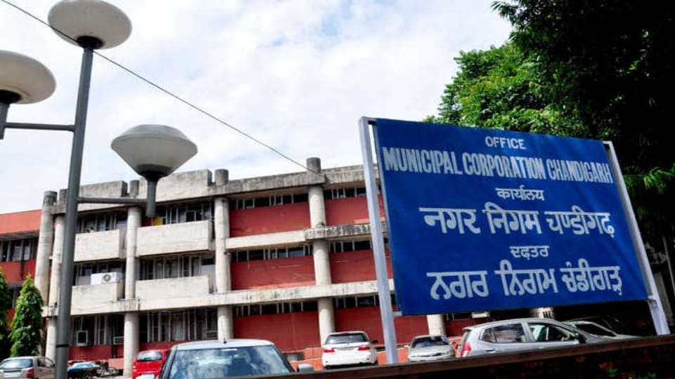 Notification issued regarding reservation for Chandigarh Municipal Corporation elections