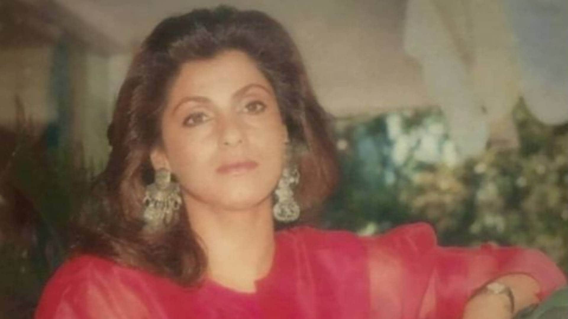 Dimple Kapadia opened up the struggles of being a celebrity says It is like taking exam every second of day