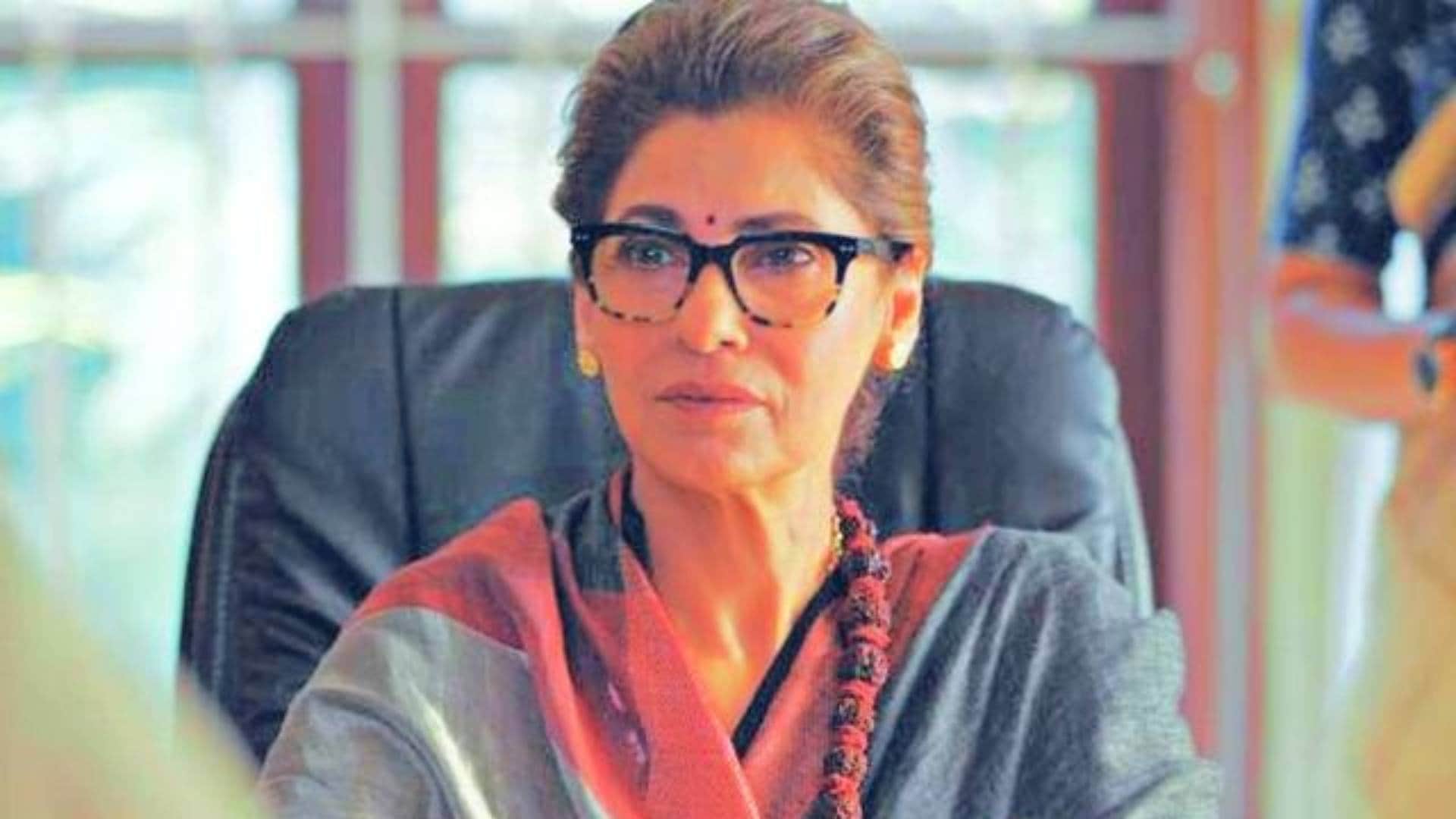 Dimple Kapadia opened up the struggles of being a celebrity says It is like taking exam every second of day