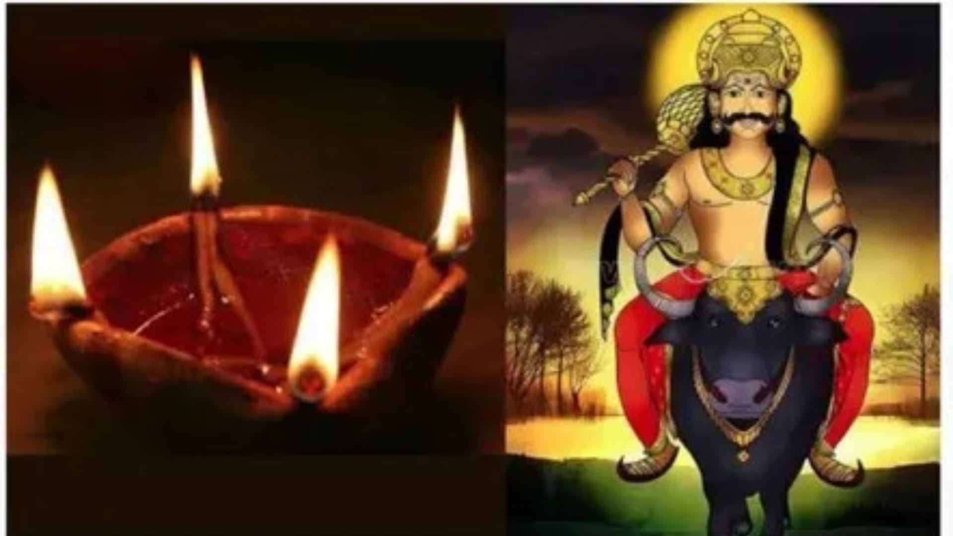 Deepawali 2024: Worship of Lord Yama on Chhoti Diwali, diwali 2024 Bihar news