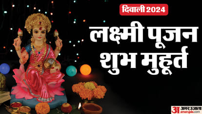 Top News Headline Today Important And Big News Stories Of 31 October 2024 Updates On Amar Ujala