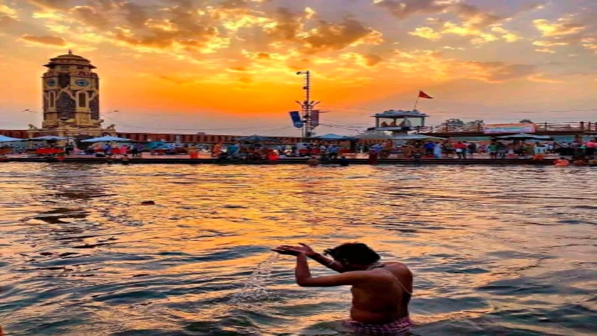 Mahakumbh 2025 Bring These Items From Mahakumbh For Good luck and Peace