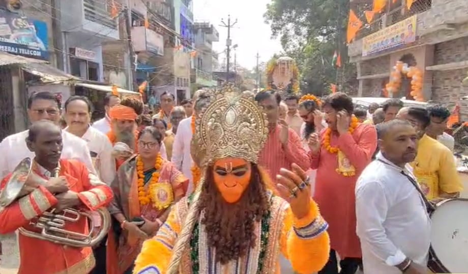 Ramdoot Hanumanji's birth anniversary was celebrated with pomp, Shobha Yatra was taken out