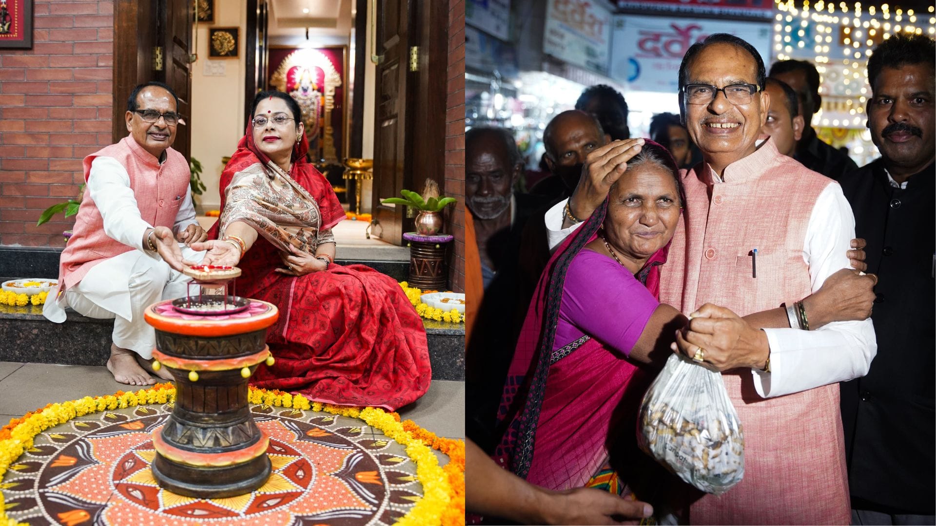 MP News: Shivraj Singh went shopping with wife Sadhna, bought a silver coin and wished Diwali