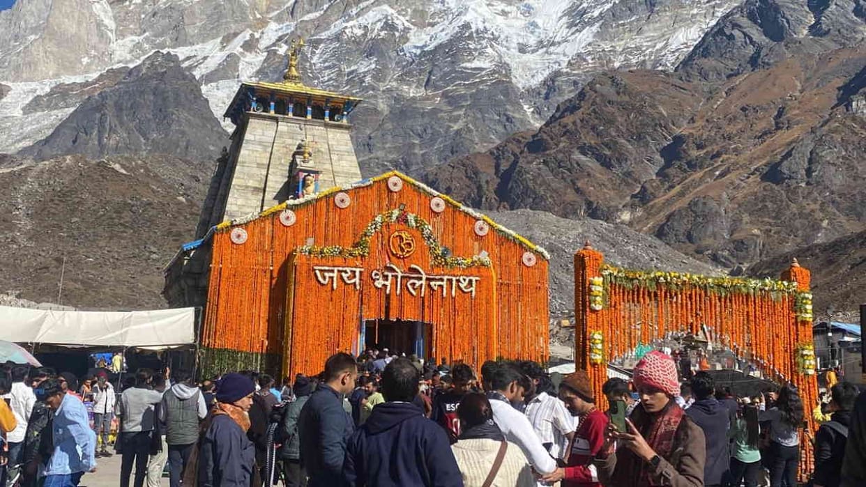 Chardham Yatra 2024 Kedarnath Dham Doors Closed Today for Winter in Rudraprayag Uttarakhand News in Hindi
