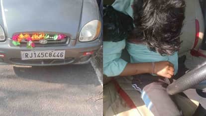 Karauli News: Husband and wife's bodies found in a roadside car in Masalpur area