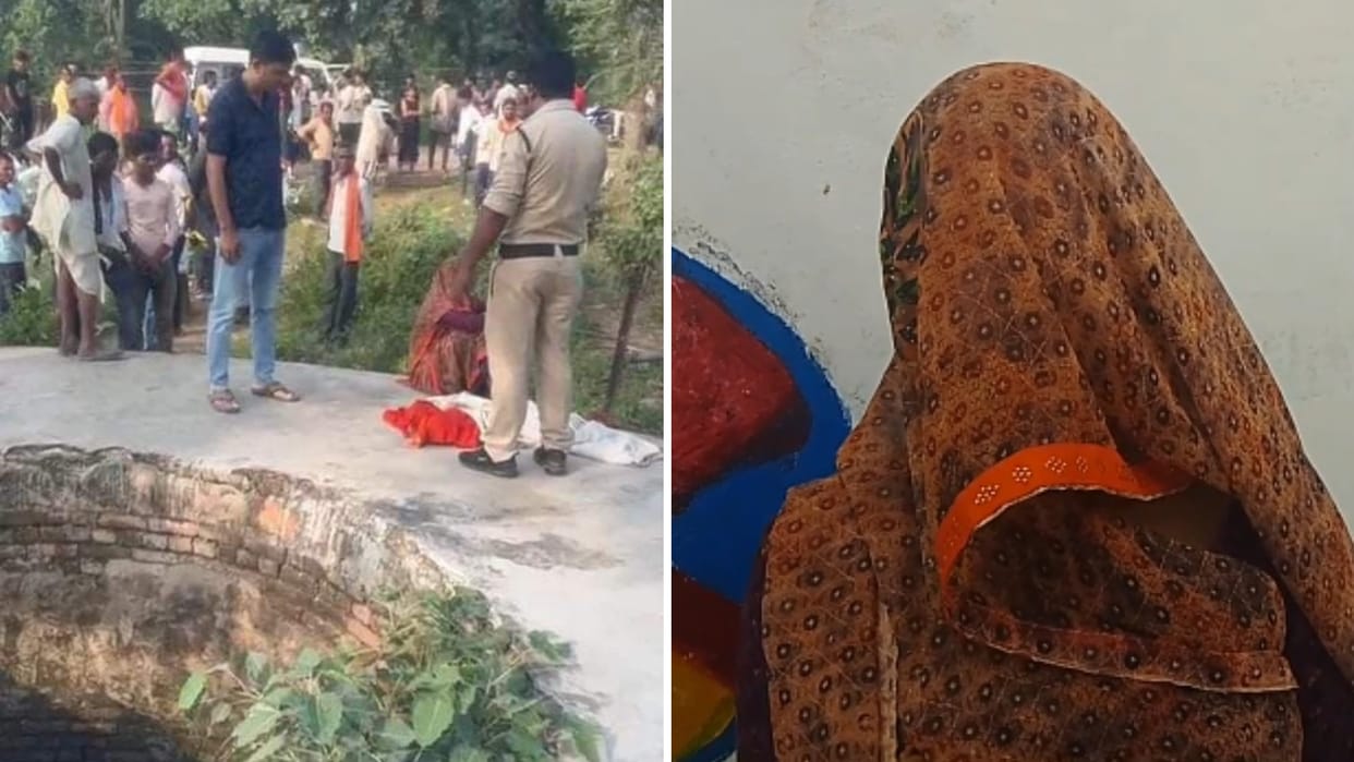 Chhatarpur: Troubled by gambling addiction of her alcoholic husband, woman jumped into well with her children