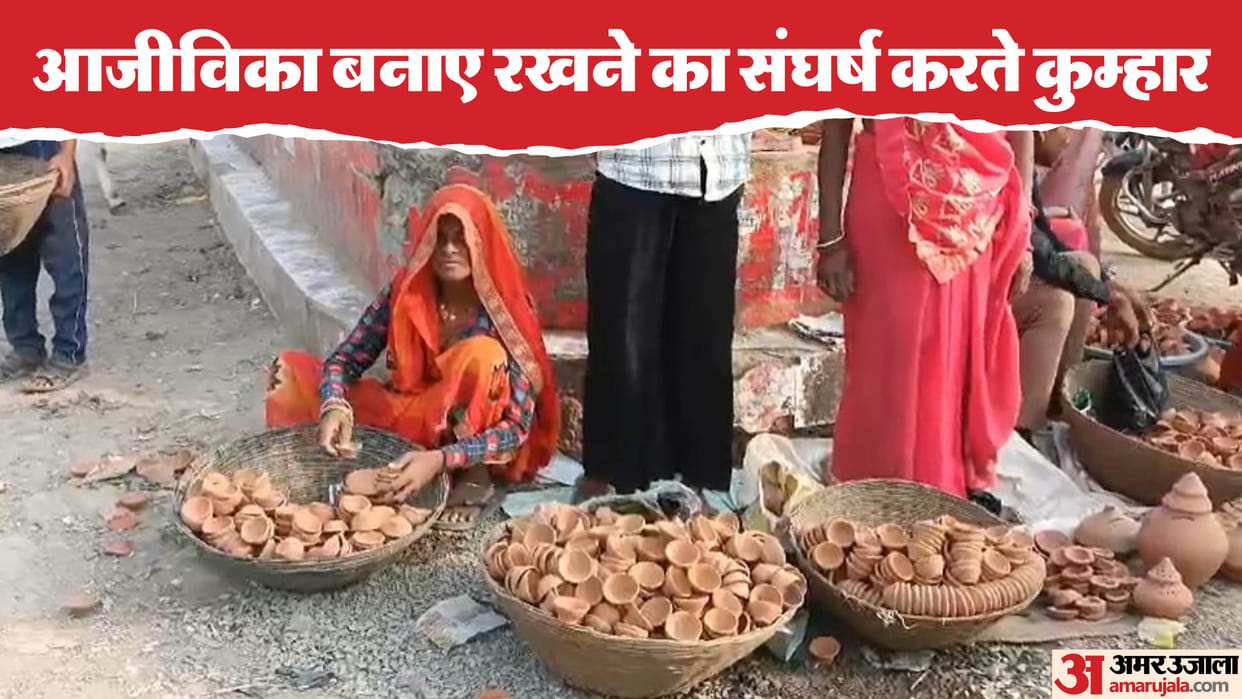 Diwali 2024 Rising Demand for Chinese Lights in MP impacts Maihar potters Traditional Clay Diyas news in Hindi