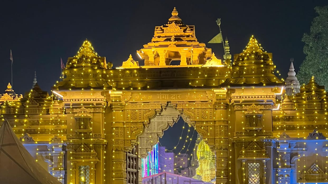 Kashi Vishwanath Dham Online booking of darshan aarti closed on Dev Deepawali