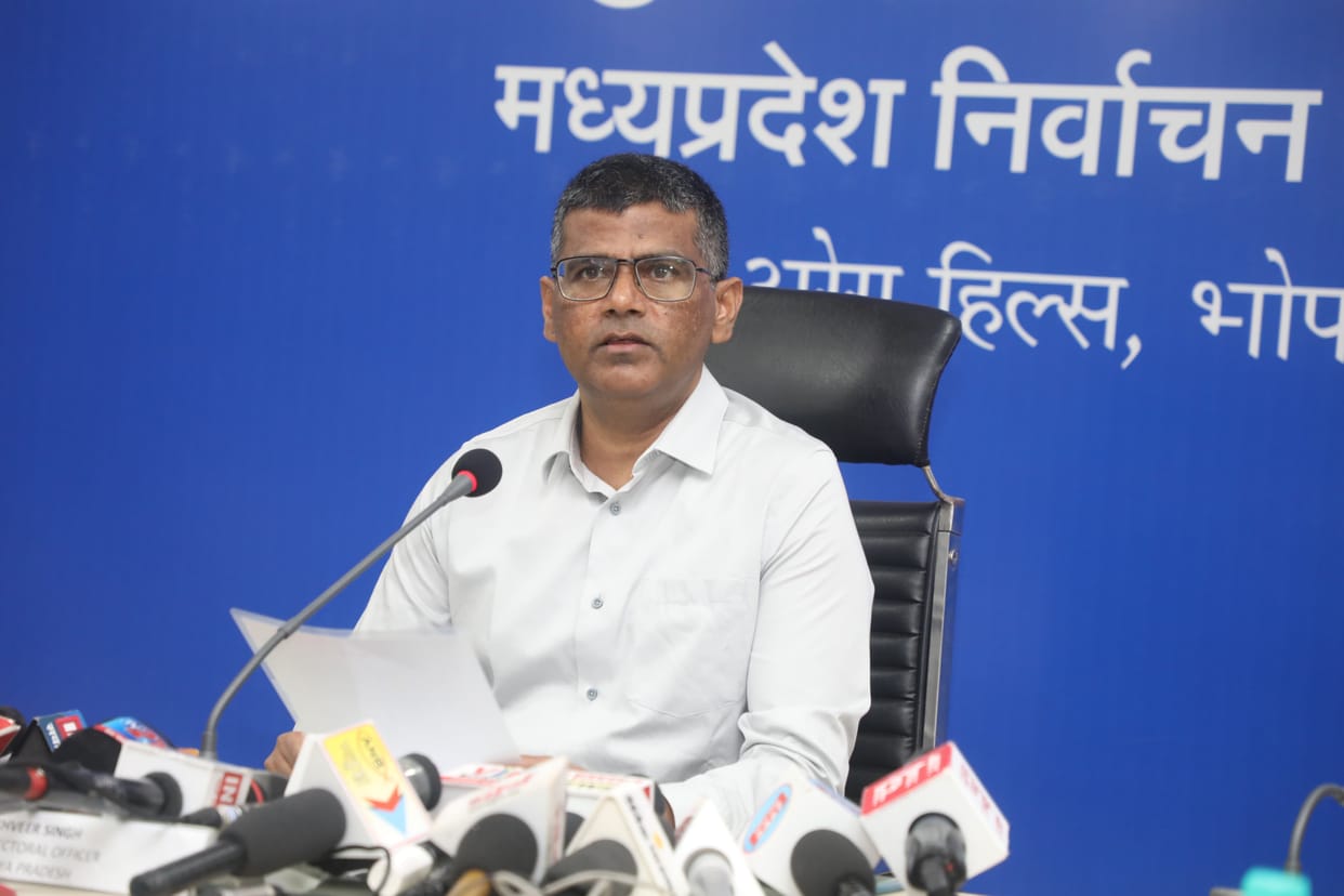 MP News: MP by-election, 11 candidates in Vijaypur and 20 candidates in Budhni, four withdrew their names.