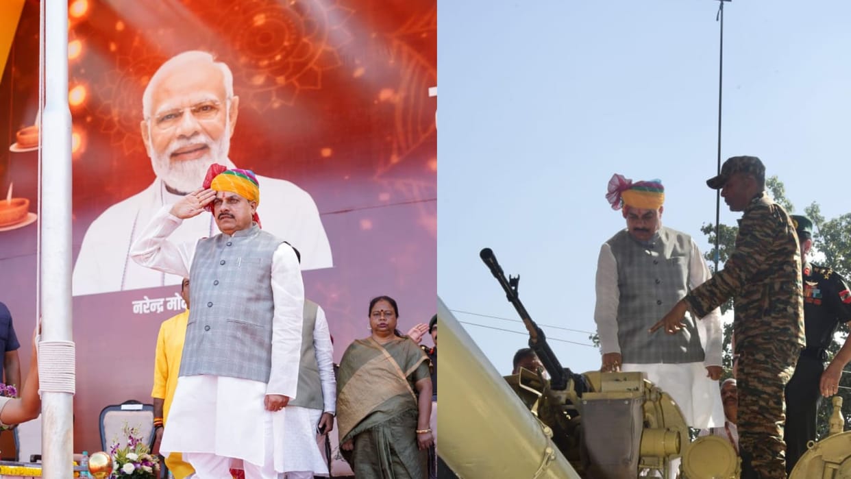MP Foundation Day: CM Dr. Mohan Yadav said – The government is working to make the state prosperous and glorio