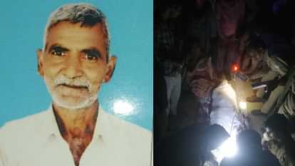 elderly farmer found dead in bareilly