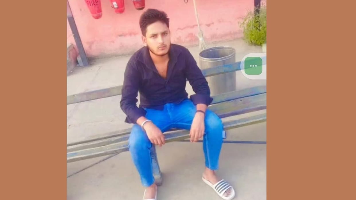 young man going to his mother on Diwali died after falling from train In Narnaul