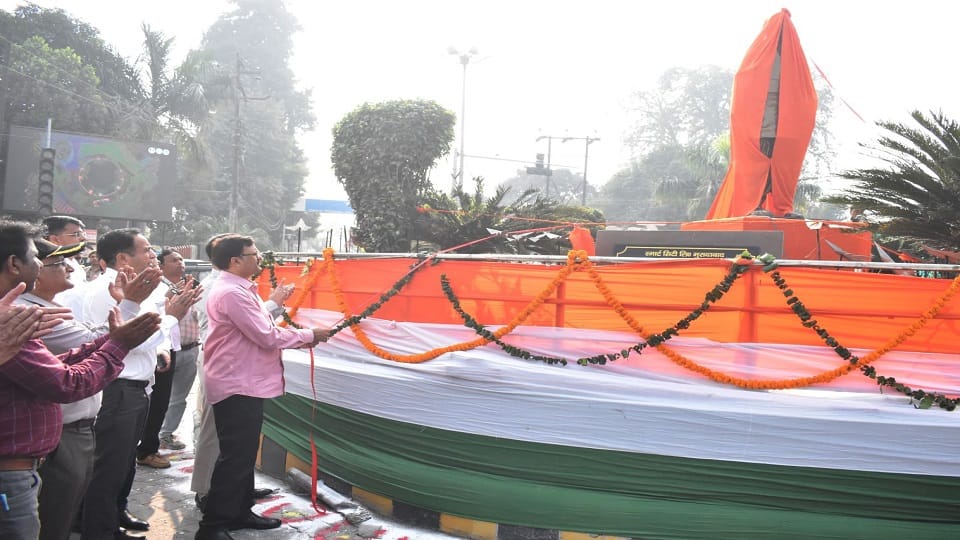 Moradabad News: Not Peelikothi Square.... now call it Rashtriya Ekta Chowk, the statue of Iron Man unveiled