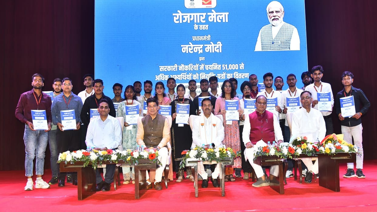 Union Minister distributed appointment letters to 221 candidates recruited in government departments.