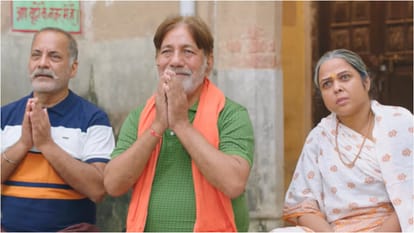 Khesari Lal Yadav movie Rajaram Title Track Out Ayush Anand Sapna Chauhan New Bhojpuri Song