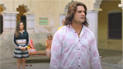 Khesari Lal Yadav movie Rajaram Title Track Out Ayush Anand Sapna Chauhan New Bhojpuri Song