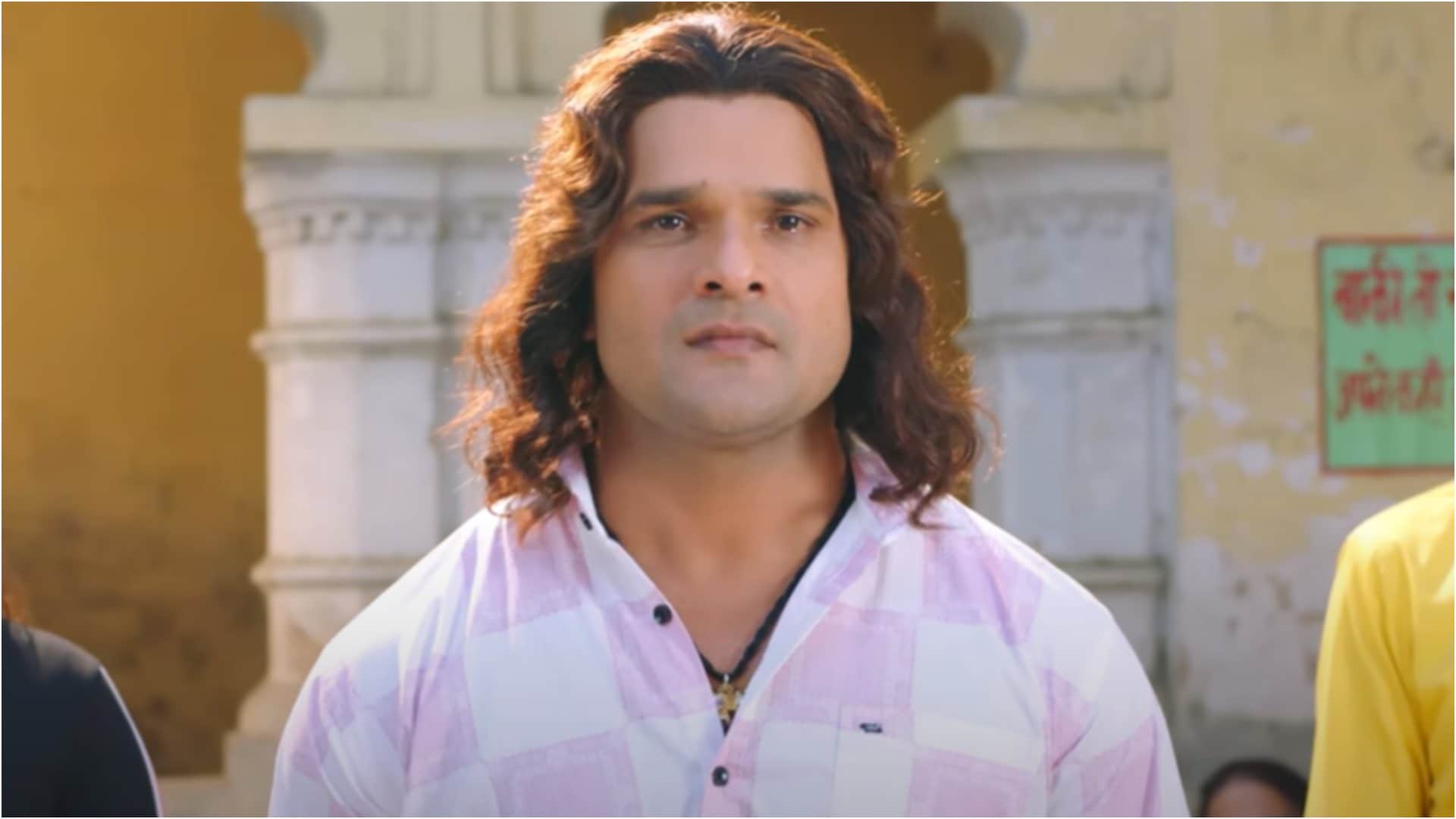 Khesari Lal Yadav New Bhojpuri Chhath Puja Geet Bihari Piya Release On Diwali 2024 Komal Singh