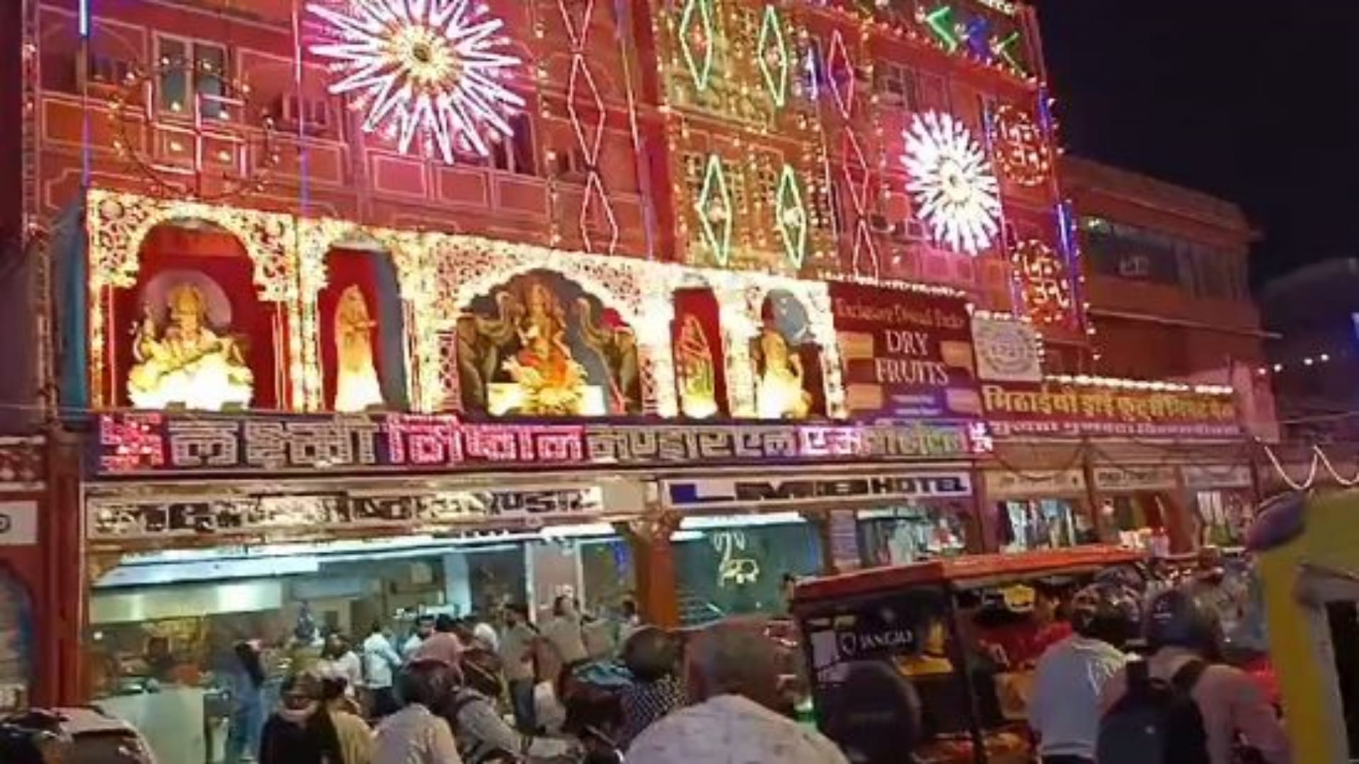 Jaipur News: Jaipur markets decorated on Ayodhya theme, decorations will remain for seven days
