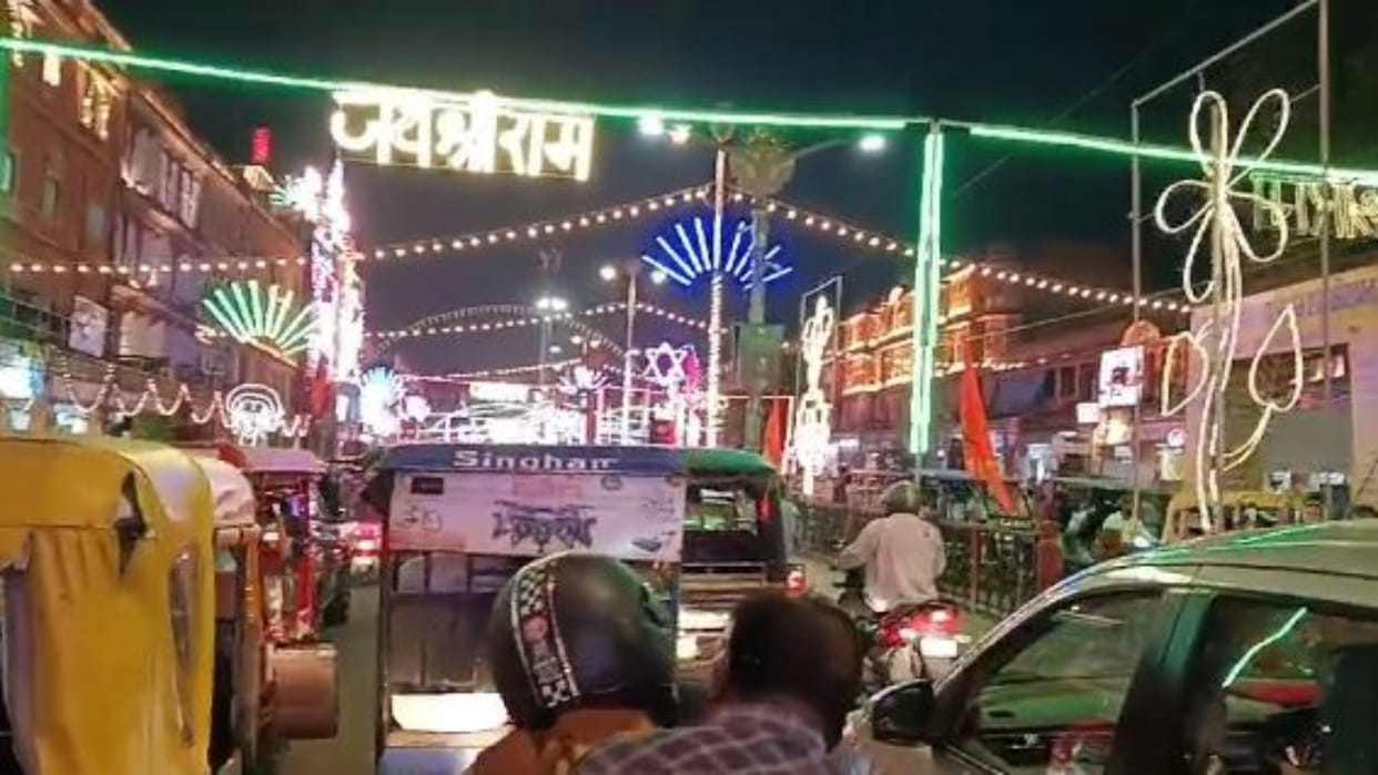 Jaipur News: Jaipur markets decorated on Ayodhya theme, decorations will remain for seven days