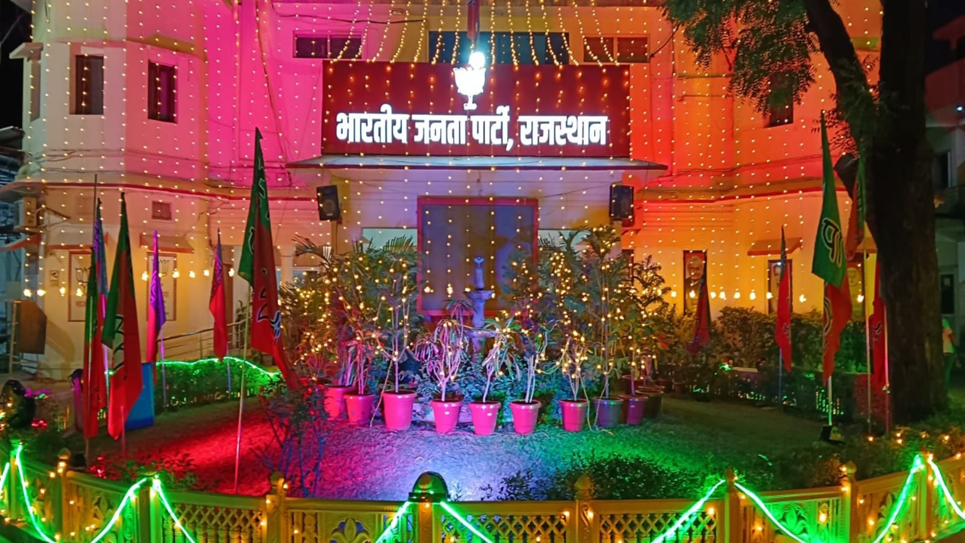 Jaipur News: Jaipur markets decorated on Ayodhya theme, decorations will remain for seven days