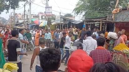 Bihar News: बाजार में बाइक की टक्कर लगने से विवाद, लाठी-डंडों से जमकर हुई मारपीट में दो लोग घायल Saharsa News: Dispute due to bike collision in market, two people injured in fierce fight with sticks