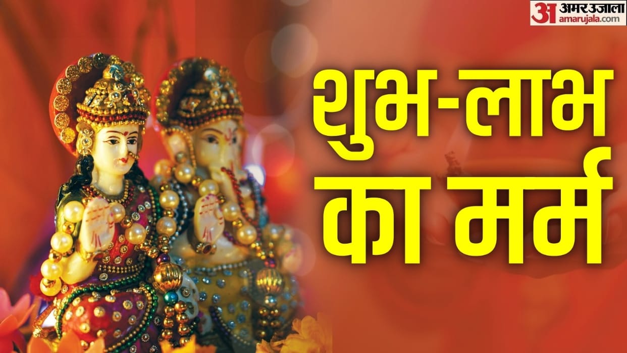 profit with goodness Tradition of India indian philosophy and Diwali festival connection