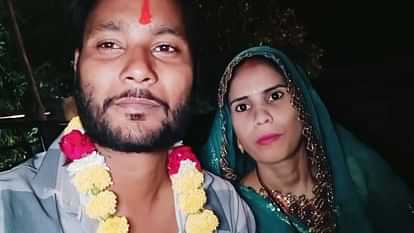 Jalaun: Wife could not bear the shock of husband's death, died a few hours after the last rites