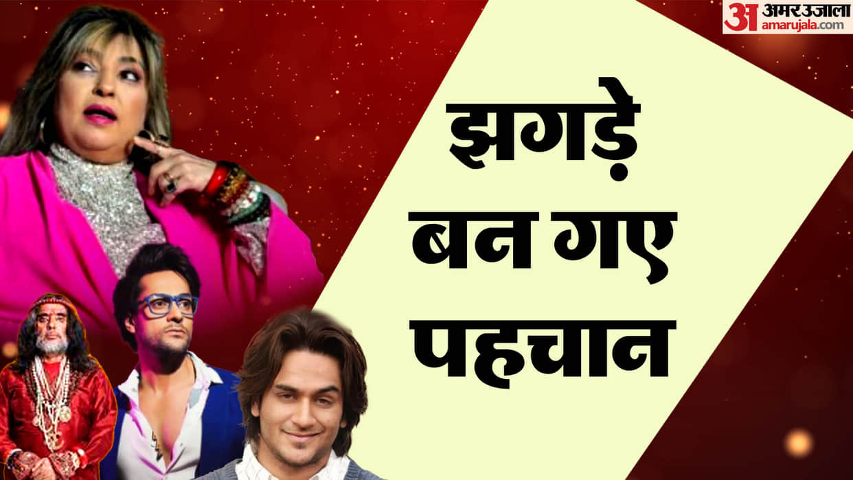 Bigg Boss Contestants Who Became Famous For Their Fights Dolly Bindra Swami Om Shalin Bhanot