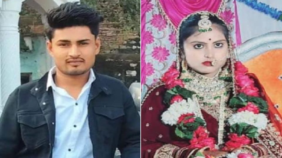 Couple shot dead in car Both were shot in head