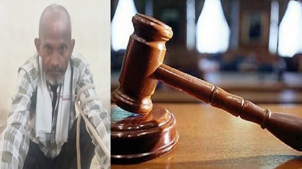 Death sentence to rapist Drowned in water crushed his head with tiles brutal murder