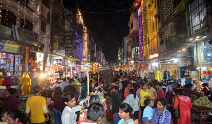 Dhanteras 2024: Money rained in the markets, estimated business of Rs 1.5 thousand crores