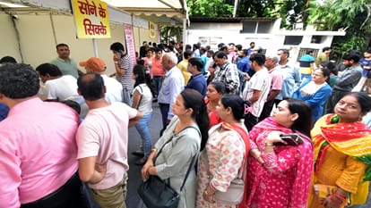 Dhanteras 2024: Money rained in the markets, estimated business of Rs 1.5 thousand crores