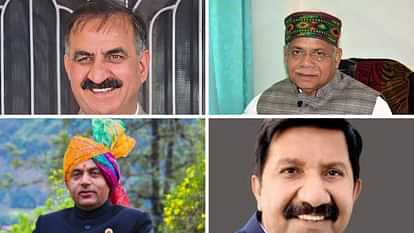 Himachal News Governor Chief Minister and Leader of Opposition wished the people of the state on Diwali