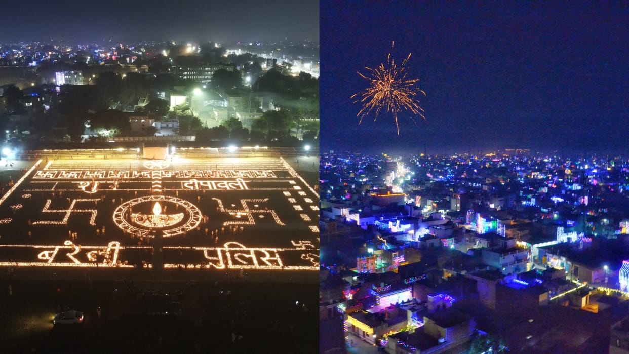 Diwali celebration 31 thousand lamps were lit simultaneously in Bareilly Police Line