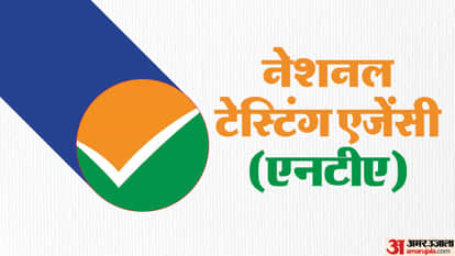 nta exam capacity under scanner neet paper leak radhakrishnan panel recommendations ignored