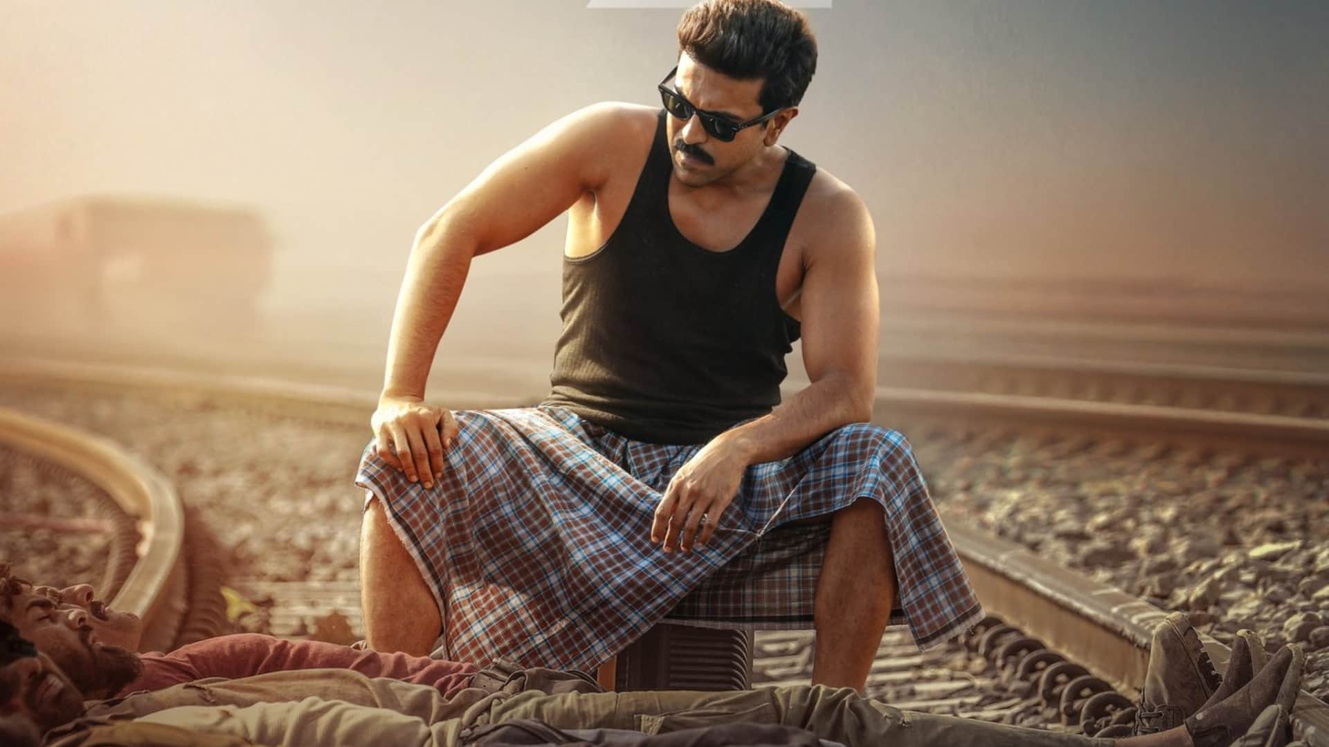 game changer teaser released ram charan kiara advani S Shankar film dil raju Thaman S Shirish film glimpse