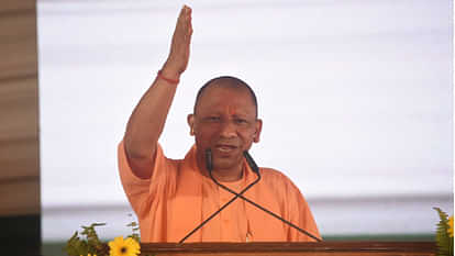 Maha Kumbh 2025 45 thousand families related to tourism sector will get employment government trained people