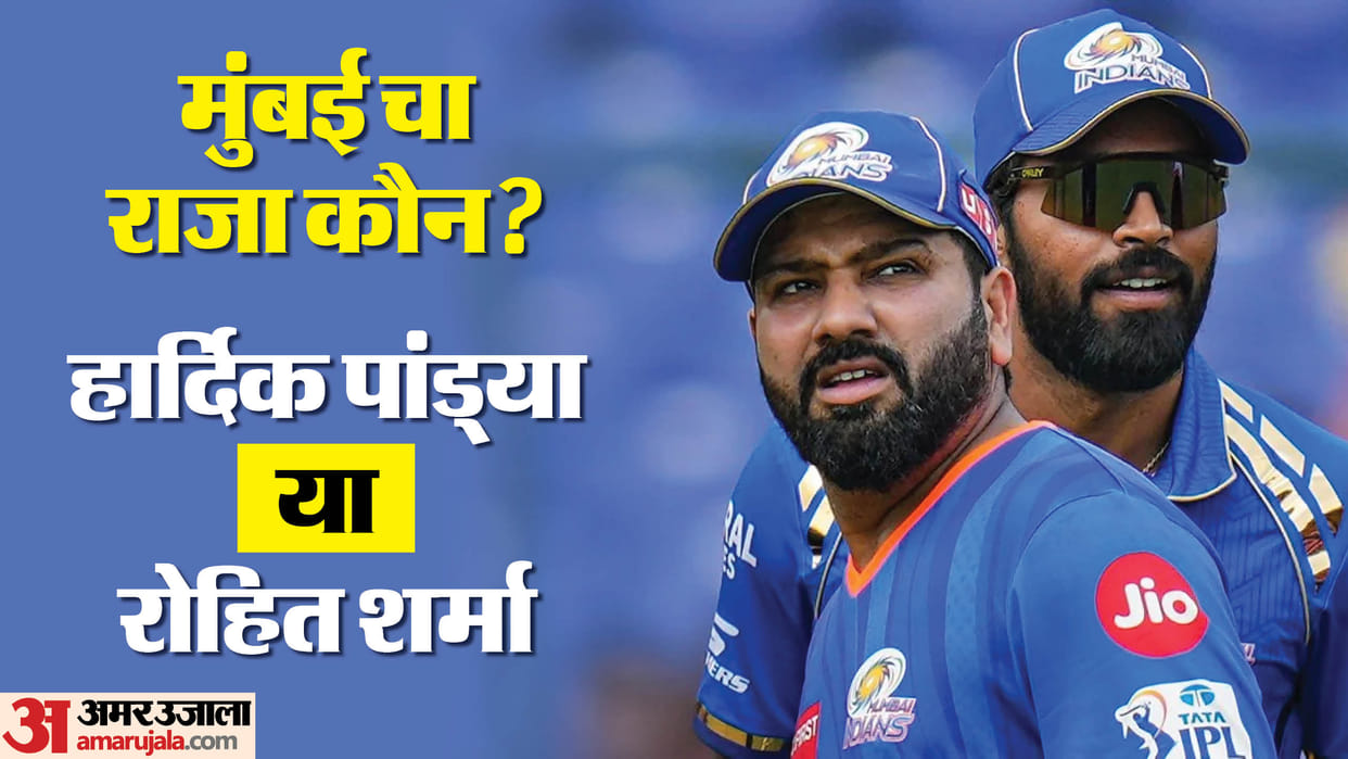 IPL 2025: Hardik Pandya will remain captain of Mumbai Indians, retained for Rs 5 lakh more than Rohit Sharma