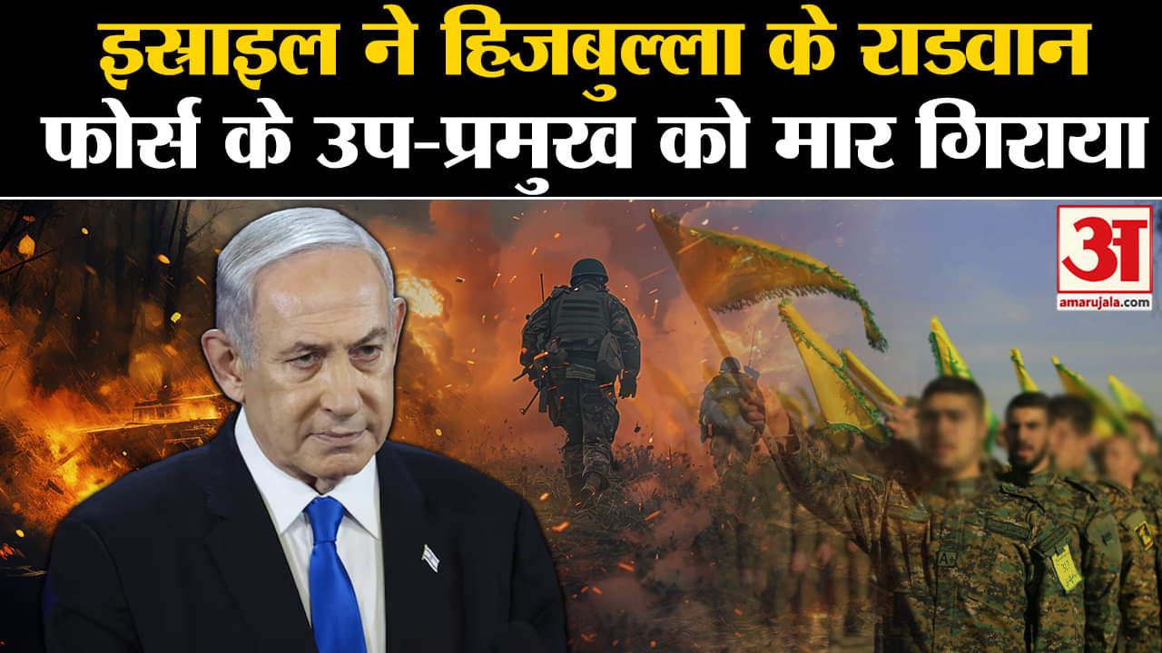 ईरान इस्राइल युद्ध