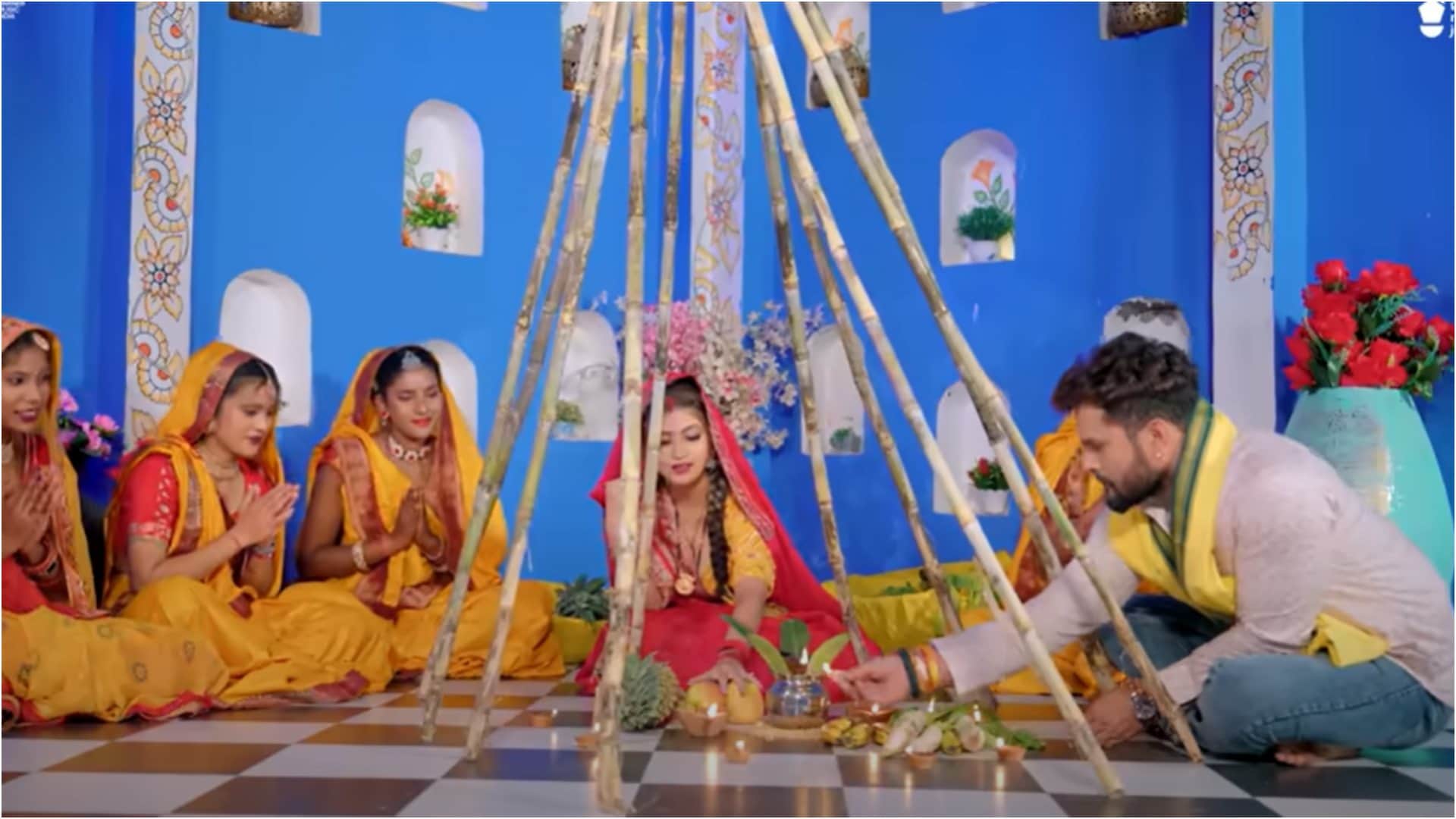 Khesari Lal Yadav New Bhojpuri Chhath Puja Geet Bihari Piya Release On Diwali 2024 Komal Singh