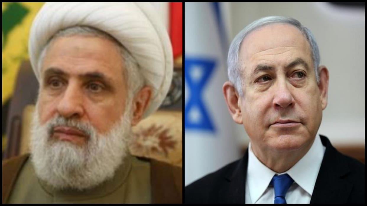 Israel Hezbollah Conflict Lebanon know what Ceasefire means for Hamas War in Gaza news and updates