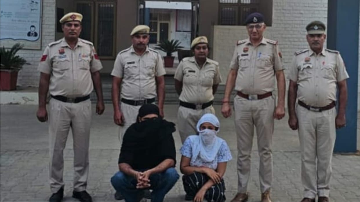 Haryana: Couple who robbed on the pretext of lift arrested, confessed to 10 crimes during interrogation