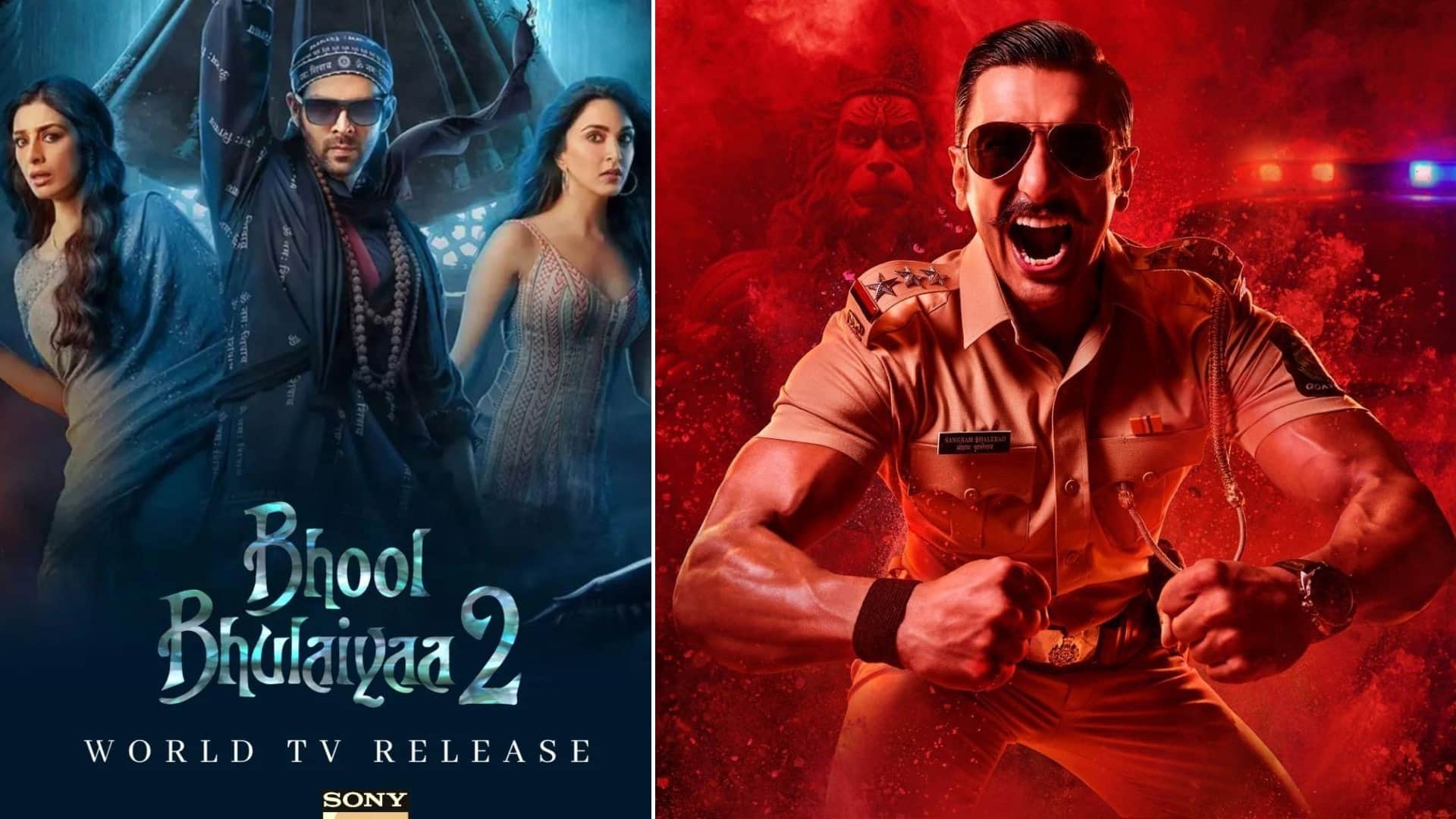 Bhool Bhulaiyaa 2 VS Bhool Bhulaiyaa 3 1st weekend Box office report comparison Kartik Aaryan Anees Bazmee Mov