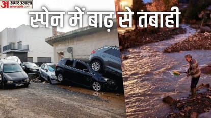 Top News Headline Today Important And Big News Stories Of 01 October 2024 Updates On Amar Ujala